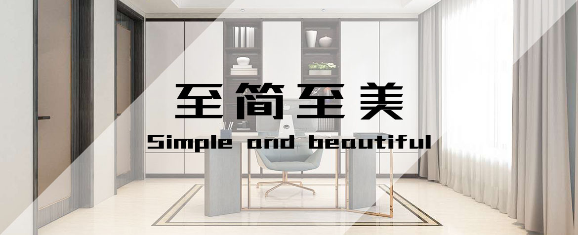 全鋁家居是歷史以來最安“醛”耐用的家具，沒有之一！